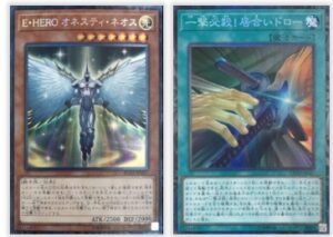枠ズレ PSA9 闇の仮面 初期 スーパーレア 遊戯王 2025年最新】遊戯王 闇の仮面の人気アイテム - メルカリ