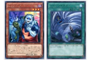 枠ズレ PSA9 闇の仮面 初期 スーパーレア 遊戯王 2025年最新】遊戯王 闇の仮面の人気アイテム - メルカリ
