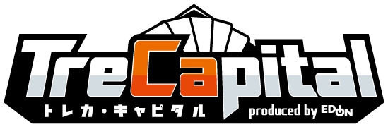 トレカ・キャピタル